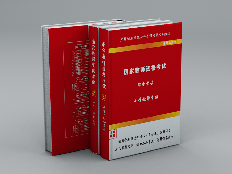 畫(huà)冊(cè)印刷需要注意什么